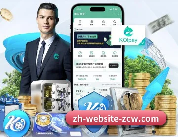 足彩网登陆 APP