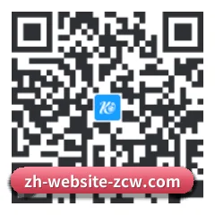 iOS 系统版 二维码